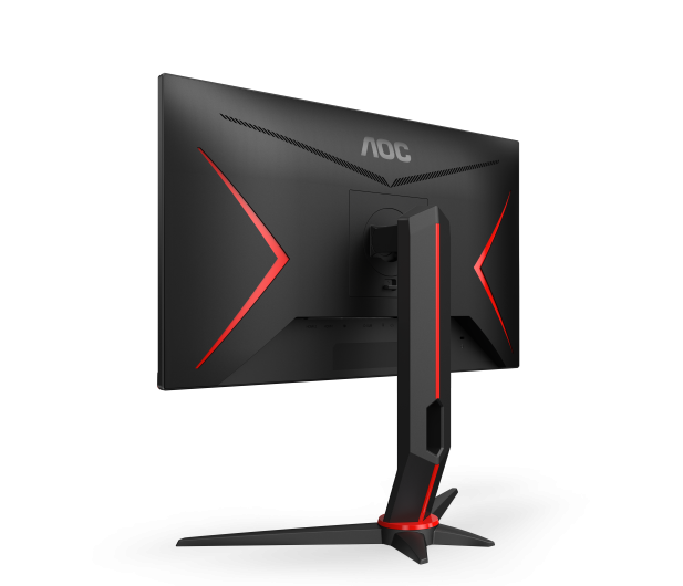 AOC AGON 24G2SPU - 738363 - zdjęcie 7